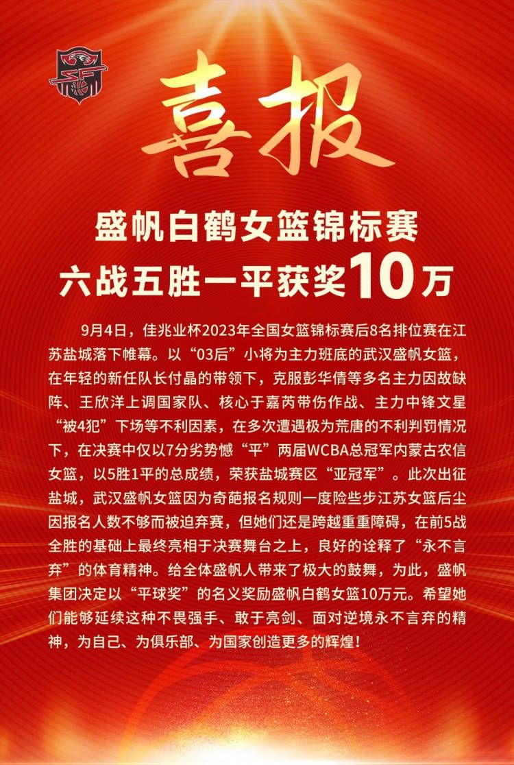 吕后对保存的焦灼颠末考验、把握权益以后，操弄文臣武将的命运，对最高权利人刘邦节制其信息，对兴汉三杰或杀或打或拉，对汗青记实从泉源长进行改写，很较着，刘邦平生最年夜的仇敌即是本身和吕后，他们把自我绑架到没有减速器的权利战车上，轨制的缺憾要远弘远于小我道德的缺点，是以我们不克不及把刘邦当作搏斗功绩的暴君，也不克不及将吕后论断为朱颜祸水女主祸国，权利的无边际、无制衡、无保障，致使中国传统社会堕进王朝轮回，后代二千多年帝王将相的变脸实在其实不良多，在这个角度上看《王的盛宴》，我们或可以说，从秦汉到晚清，中国就是个漫长的鸿门宴。